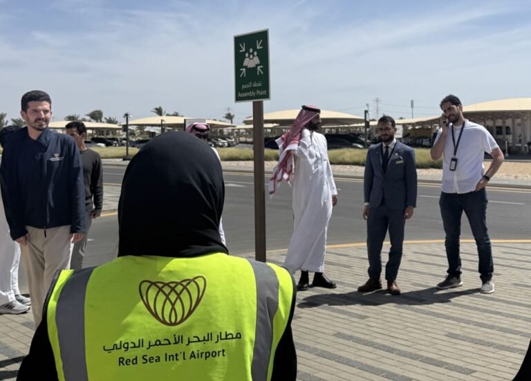 Saudi Assembly Point